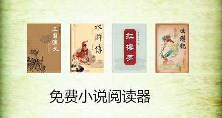 开云app登录入口